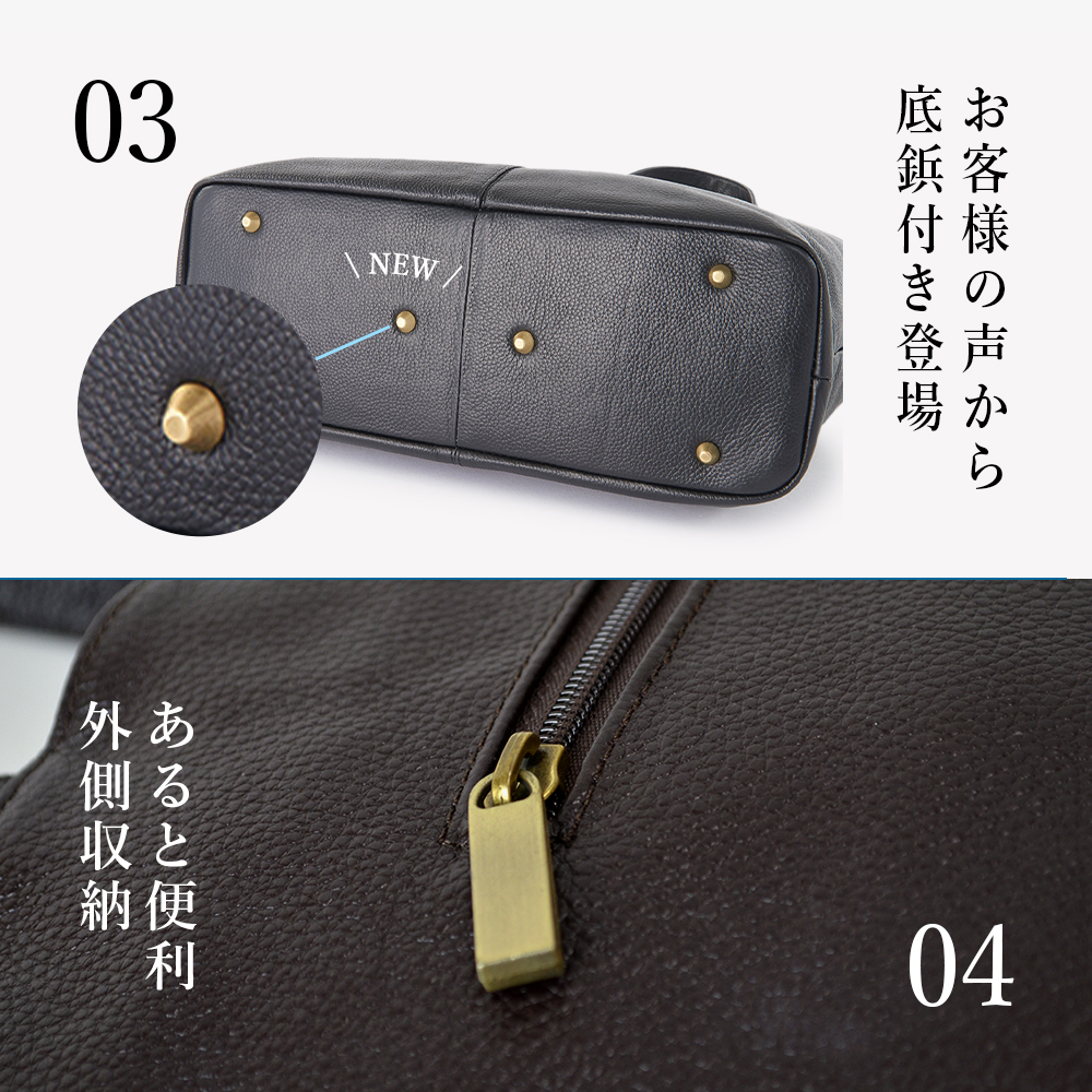 ゴールドメン（GOLDMEN） トートバッグ ビジネスバッグ 本革 ポーチ付