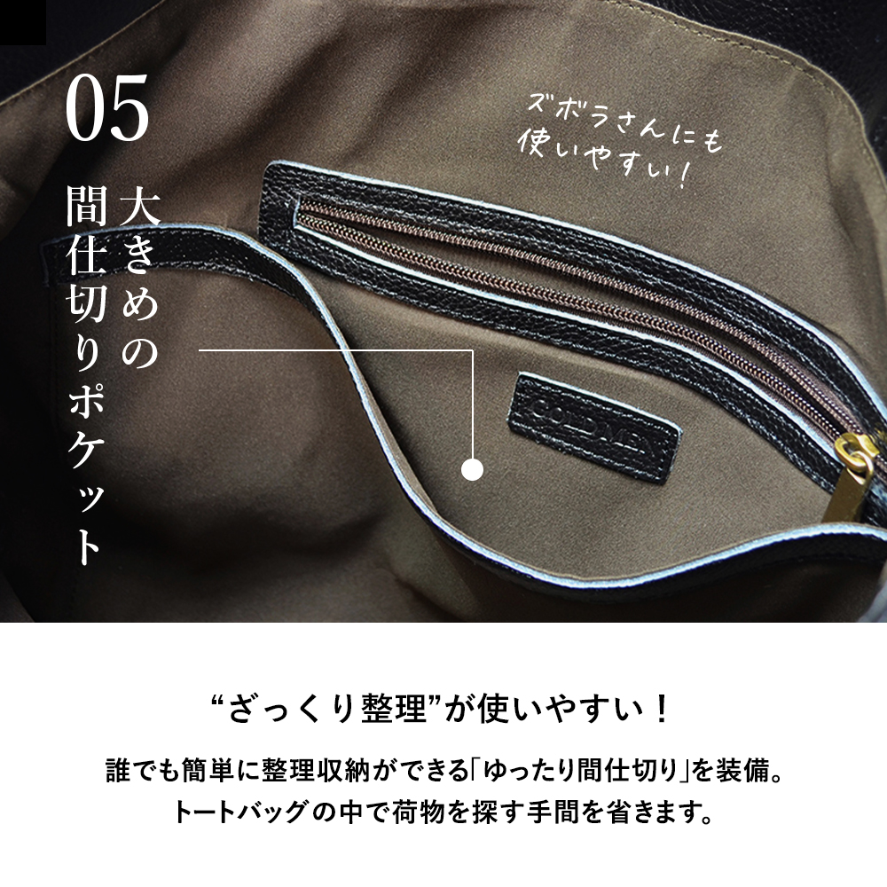 新品正規品】PG MBE JB カートバッグ 限定モデル 男女兼用 ゴールド