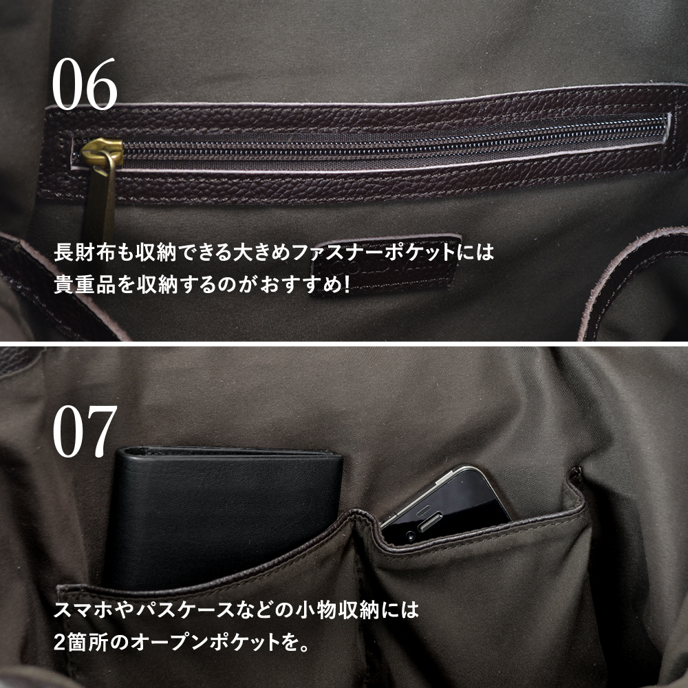 あゆあ モノグラム ビジネスバッグ axe-143571_1.jpg