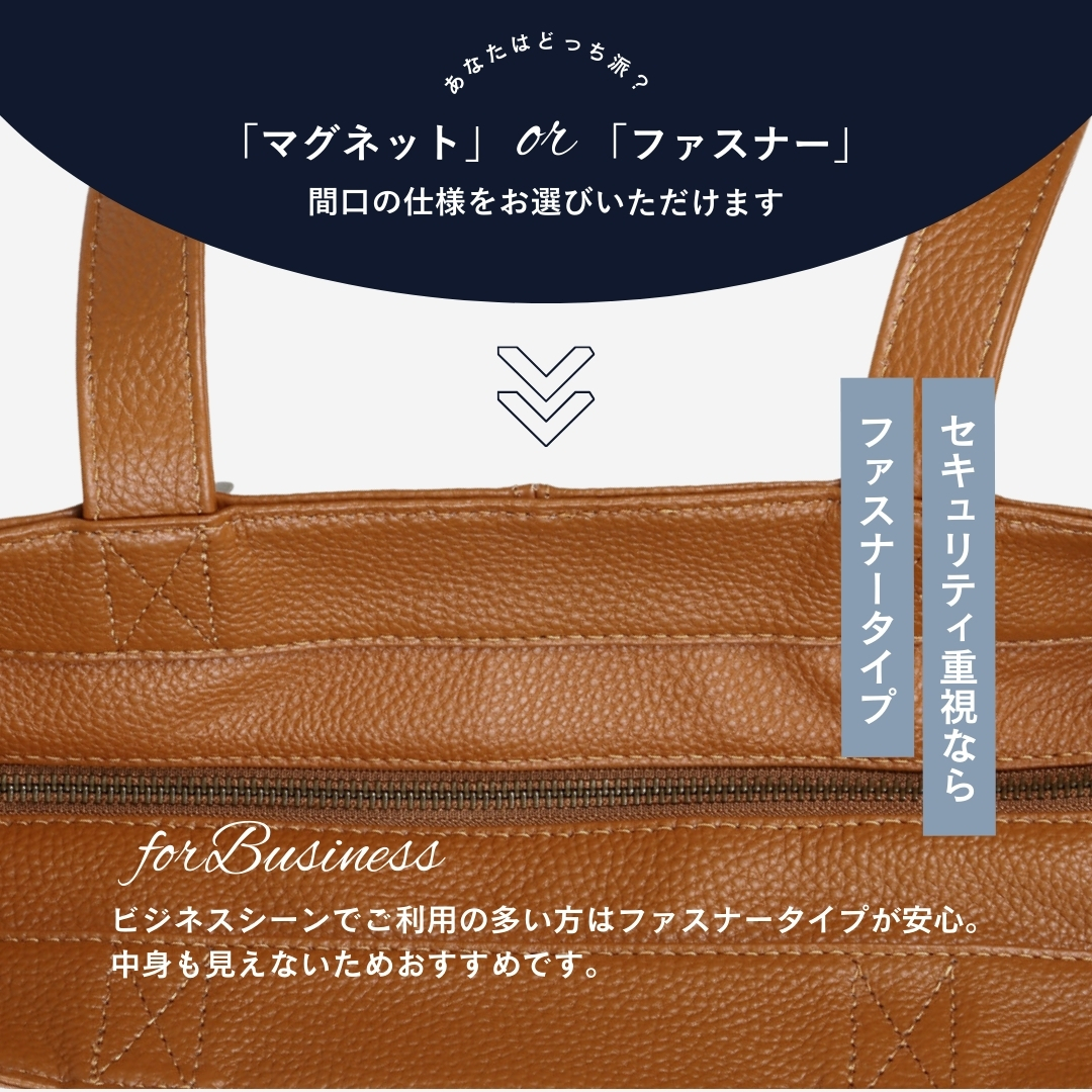 ゴールドメン（GOLDMEN） ビジネスバッグ トートバッグ ポーチ付属 縦 