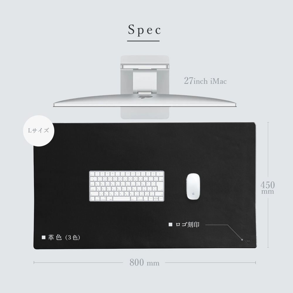 日本製] デスクマット 本革 レザー PCマット イタリアンレザー