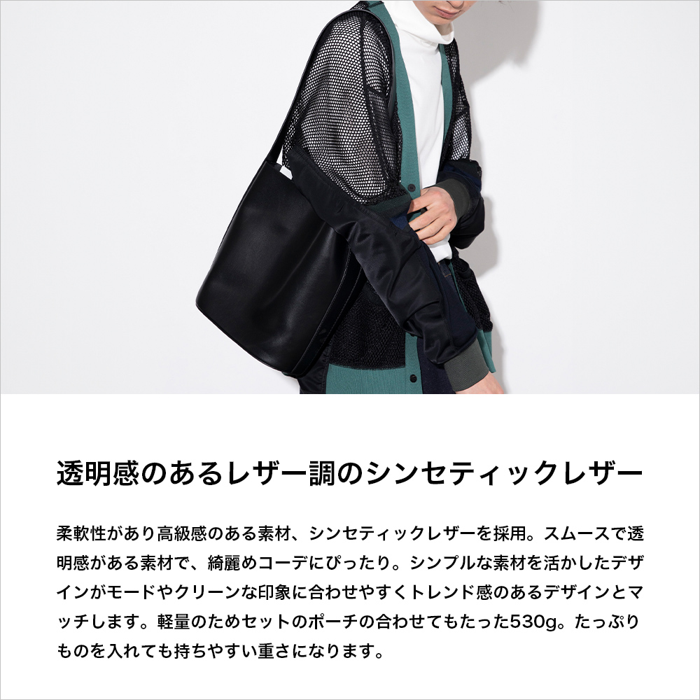 PORTLAND(ファッション) [ ポーチ付き ] PORTLA シンセティック