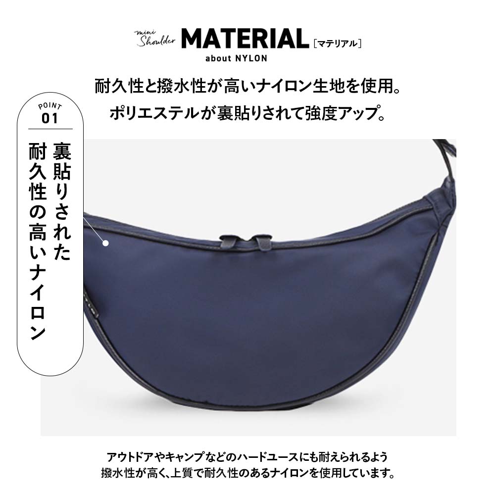 PORTLAND（ポートランド） ショルダーバッグ スリングバッグ