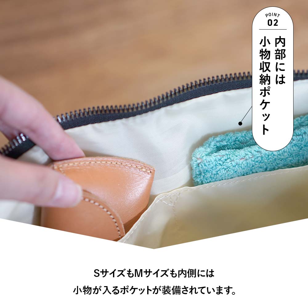 PORTLAND（ポートランド） ショルダーバッグ スリングバッグ