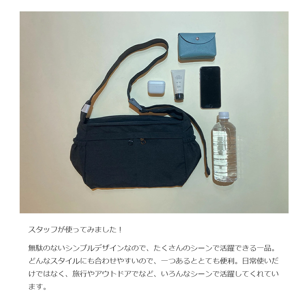 バッグ PORTLA MESSENGER BAG Amazon | [PORTLA] メッセンジャーバッグ メンズ ショルダー