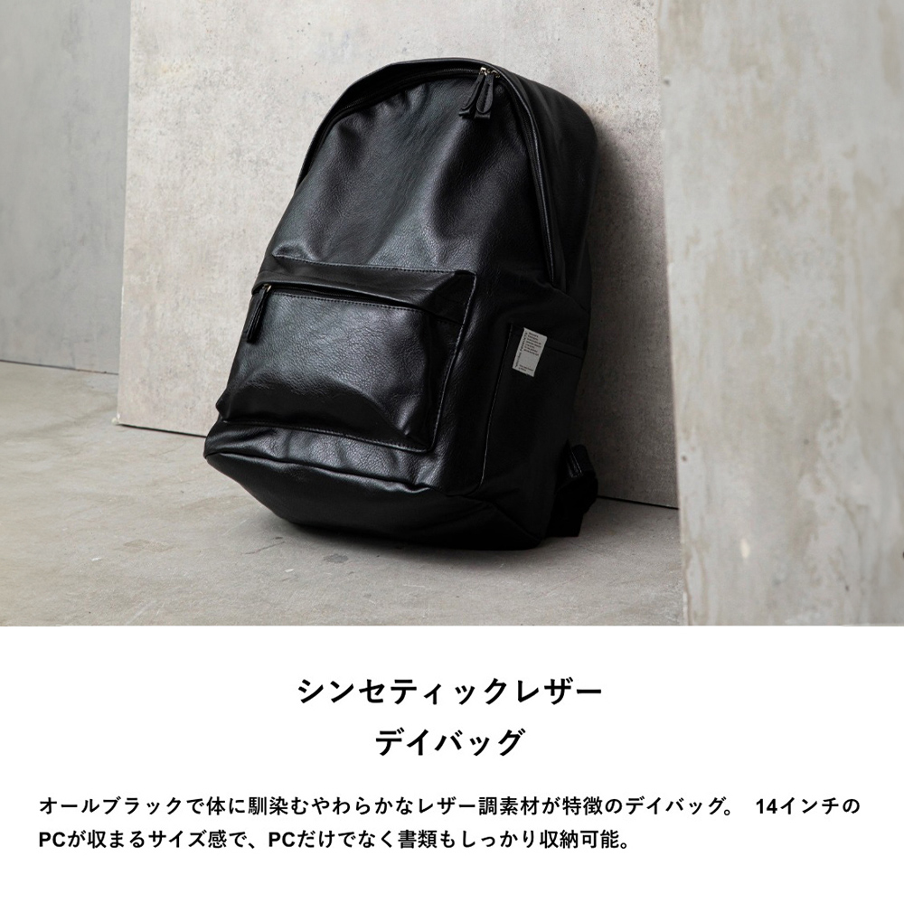 PORTLAND（ポートランド） PORTLA リュック メンズ レディース きれい