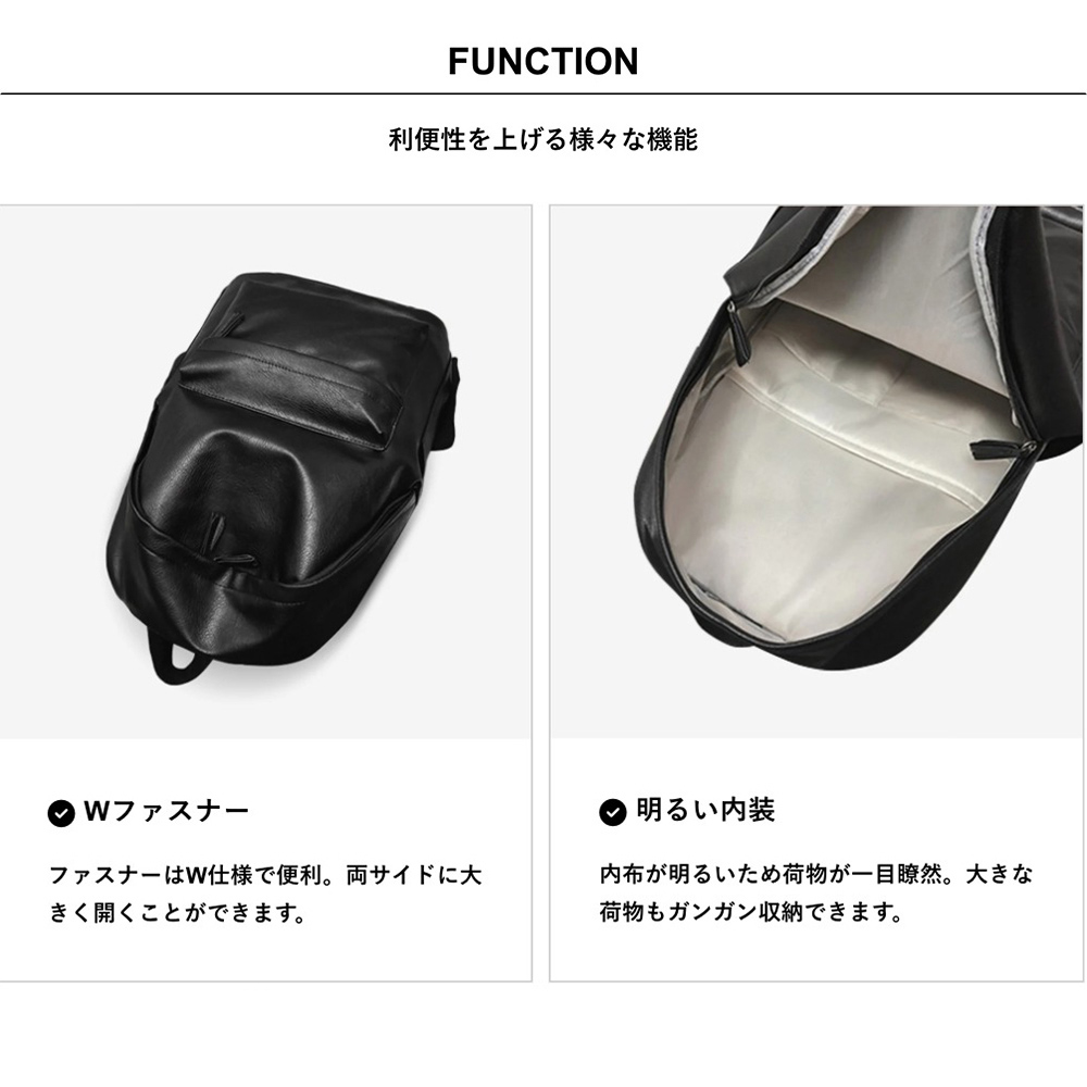 PORTLA ビジネスバッグ 楽天市場】PORTLA リュック メンズ レディース きれいめ