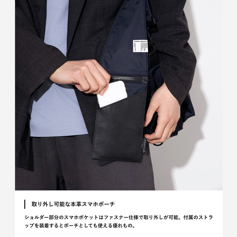 PORTLAND（ポートランド） [ スマホポーチ付き ] ダッフルバッグ