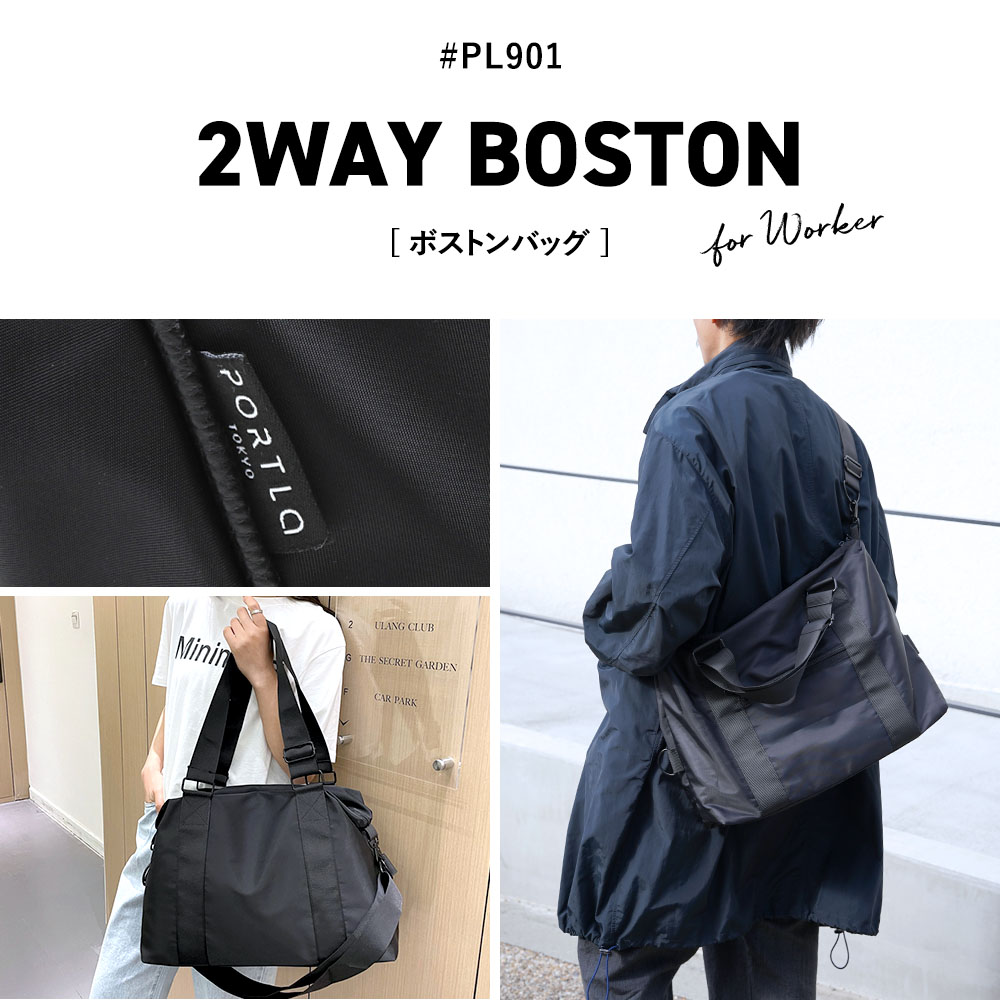 ボストンバッグ ダッフルバッグ トートバッグ ナイロンバッグ メンズ レディース ゴルフ 2way 25L ショルダー 旅行 出張 一泊 軽量 防水 撥水 PL901｜goldmen｜03