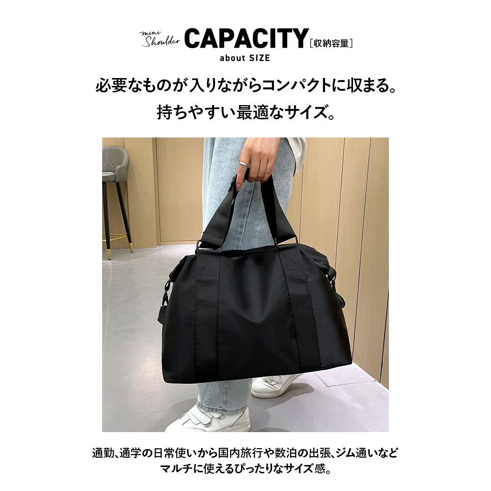 ボストンバッグ ダッフルバッグ トートバッグ ナイロンバッグ メンズ レディース ゴルフ 2way 25L ショルダー 旅行 出張 一泊 軽量 防水 撥水 PL901｜goldmen｜10