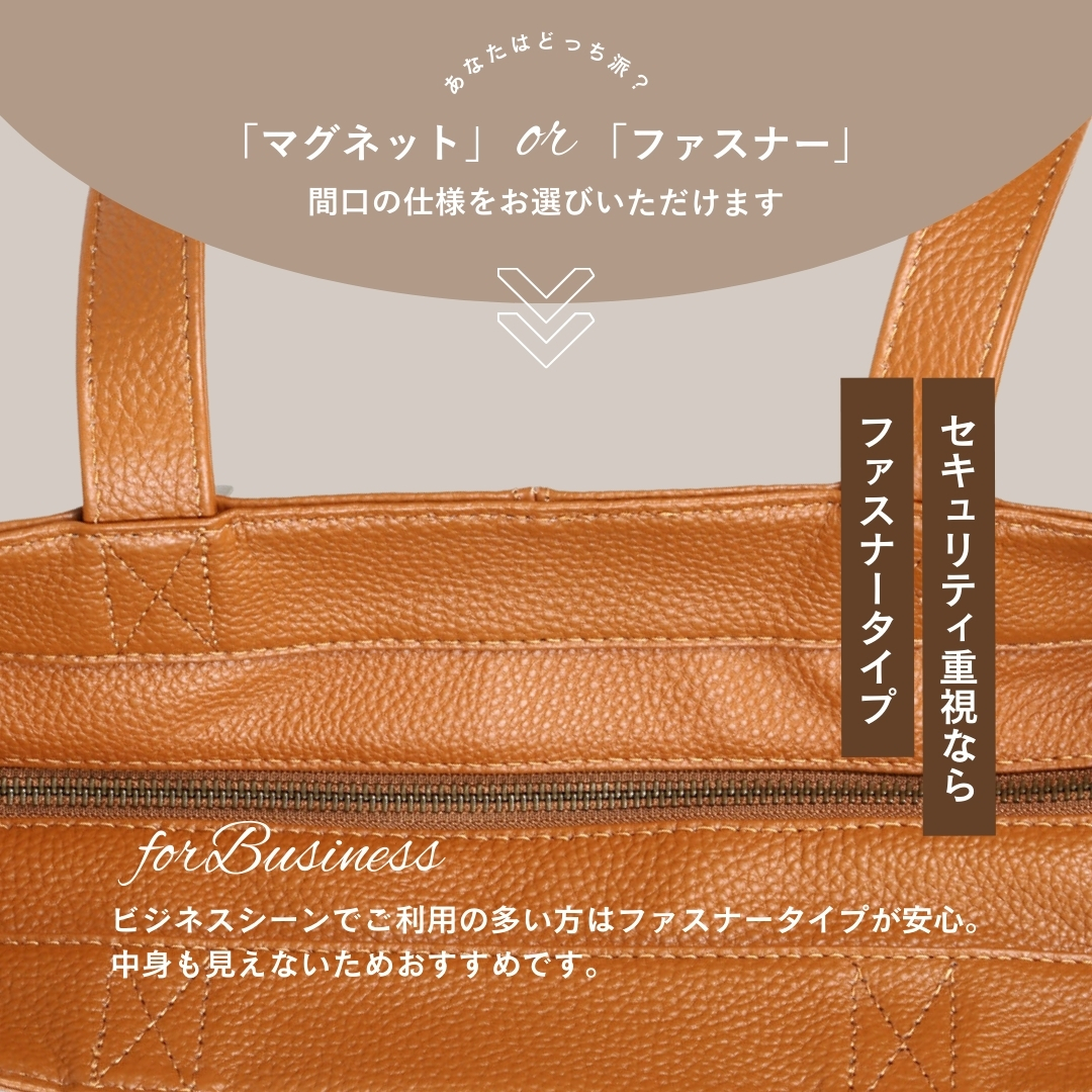 GOLDMEN ビジネス トートバッグ 本革　新品　定価17000程度 楽天市場】[ 365日発送 | 新色登場 ] ビジネスバッグ メンズ トート