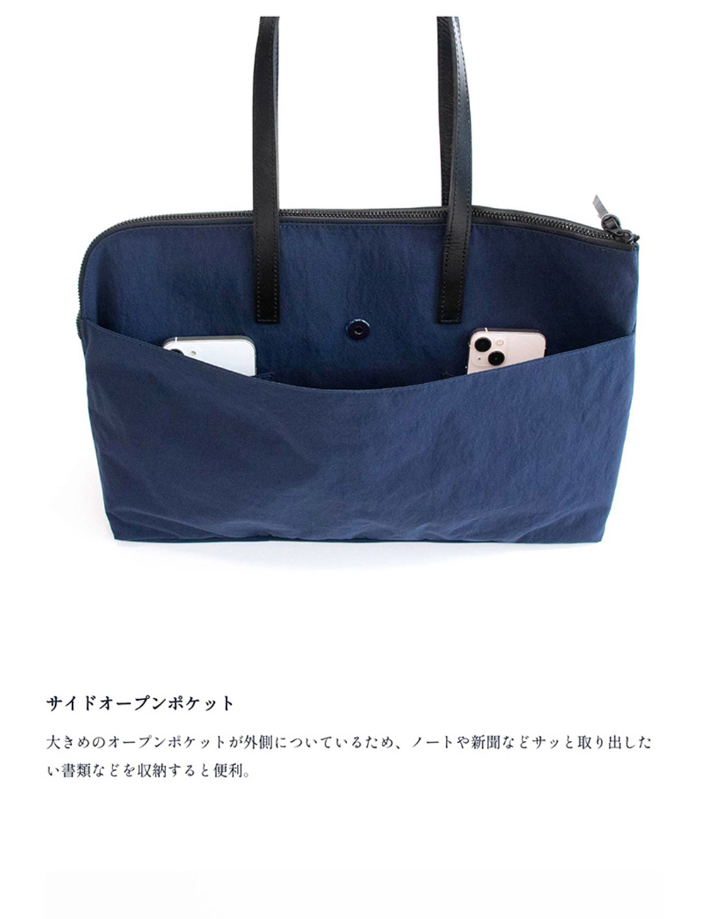 n.line by nocorite ビジネスバッグ ブリーフケース KBN26716 平野鞄