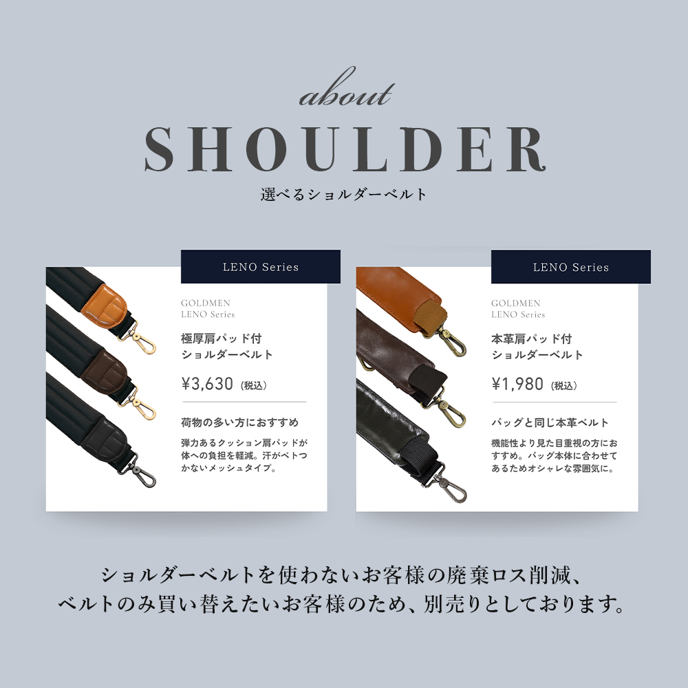 ゴールドメン（GOLDMEN） トートバッグ ビジネスバッグ 本革 A4 衝撃