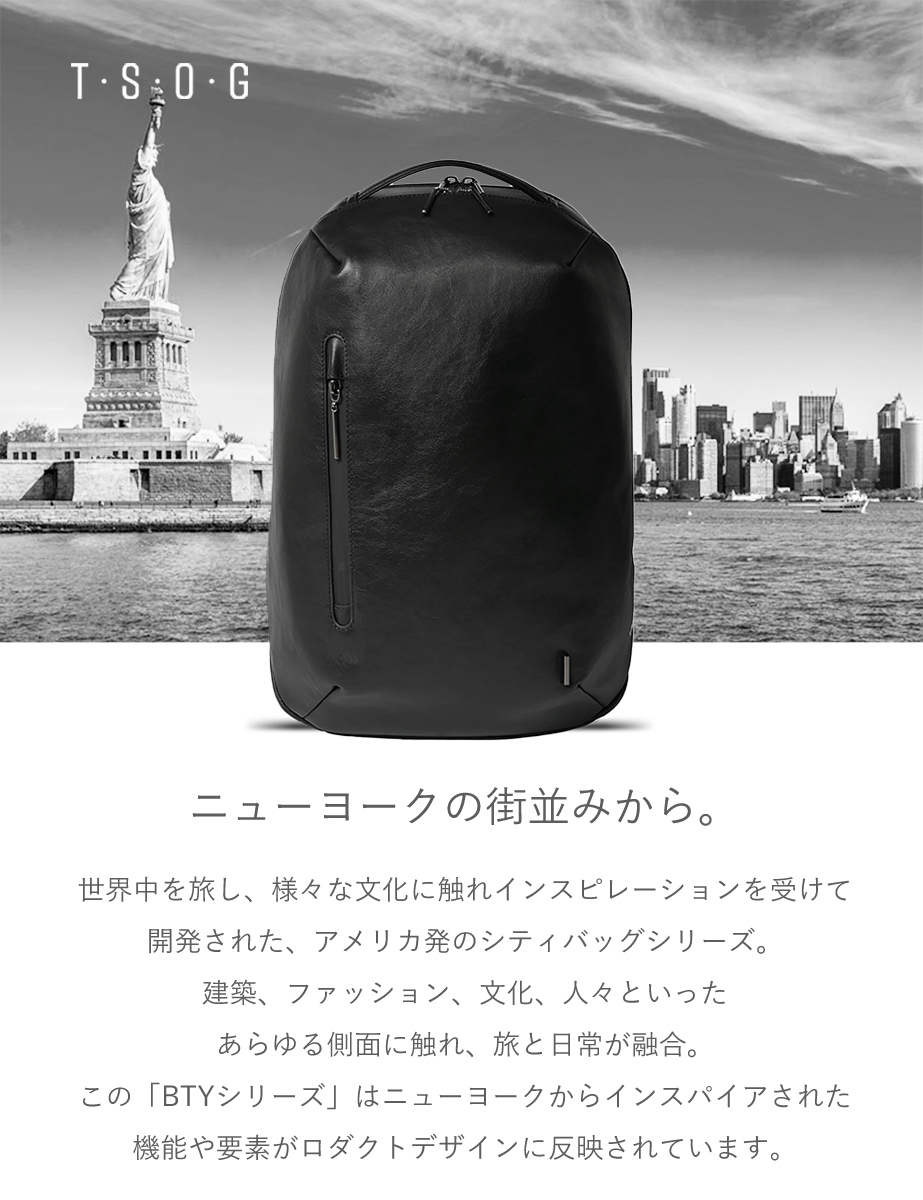 TSOG BTY リュックサック メンズ レディース 防水 撥水 大容量