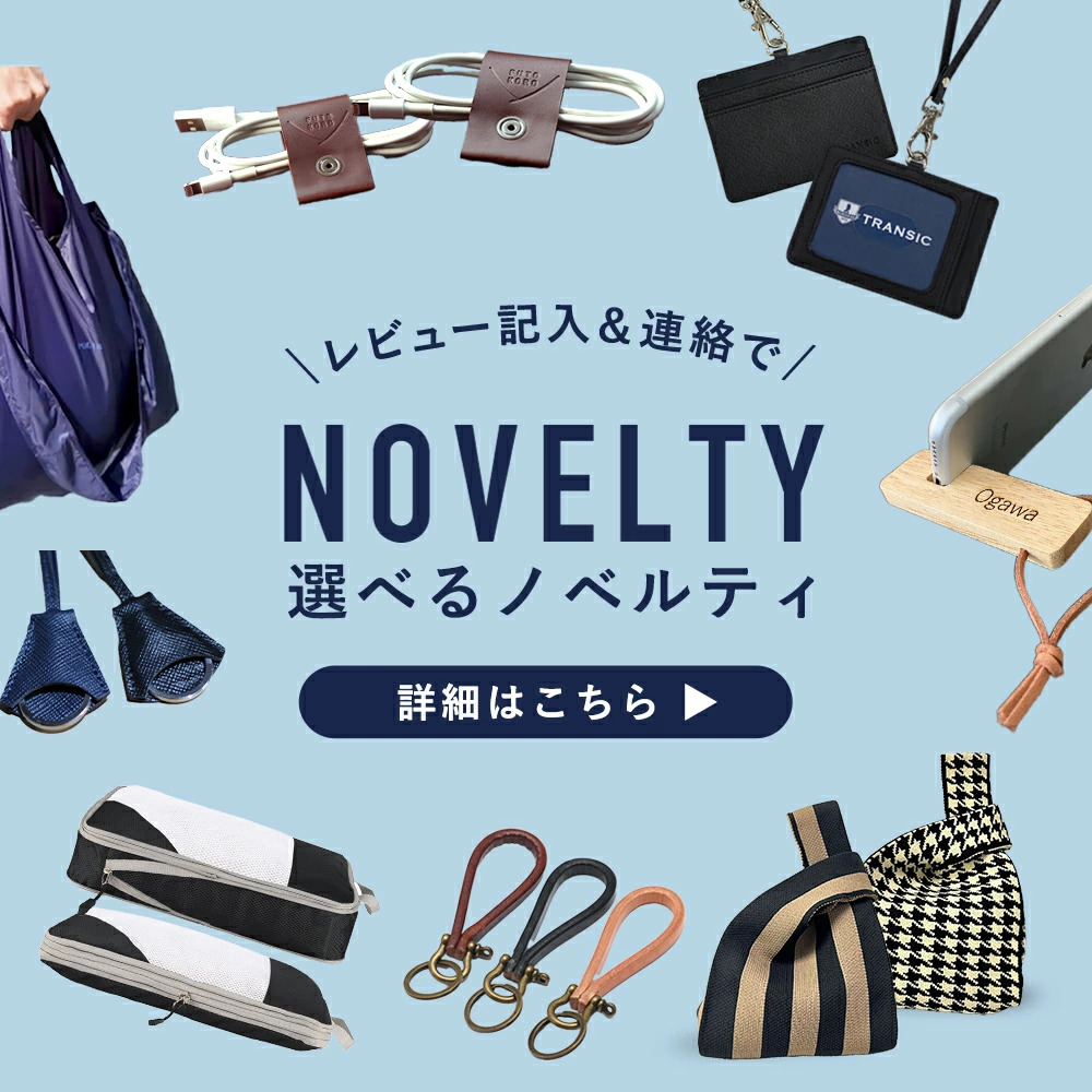 ゴールドメン（GOLDMEN） 本革 防水 ビジネスリュック デイバッグ
