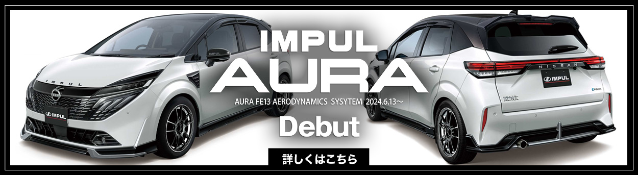 カー用品通販GoldRush - IMPUL インパル｜Yahoo!ショッピング