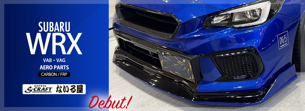 カー用品通販GoldRush - WRX VAB VAG｜Yahoo!ショッピング
