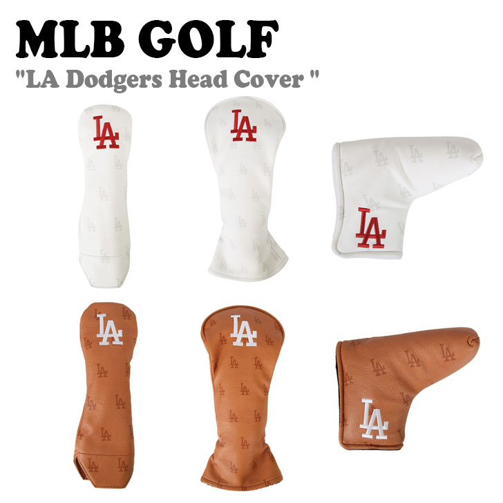 エムエルビーゴルフ ヘッドカバー ユーティリティー パター ドライバー MLB GOLF LA Dodgers Head Cover 全2色 1514012/13/16/17/20/21 ACC