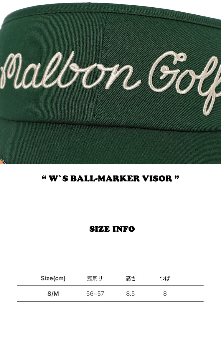 マルボンゴルフ サンバイザー MALBON GOLF レディース W`S BALL-MARKER VISOR ウィメンズ ボール マーカー バイザー 全5色 M4142PVS01 ACC｜goldtail2020｜05