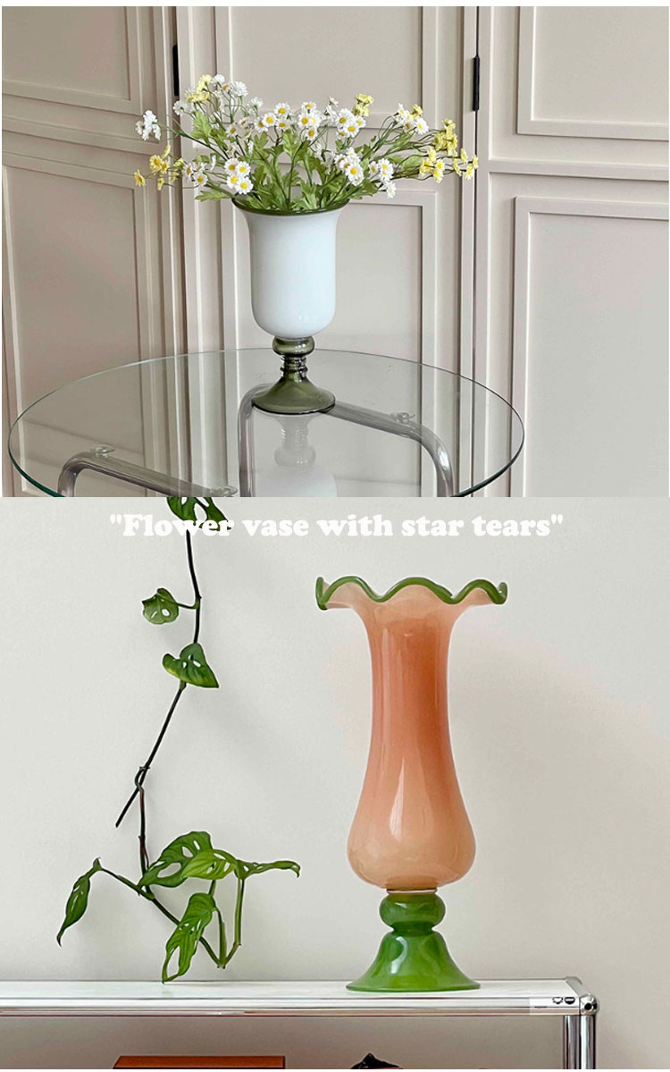 【正規品】 ペーパーガーデン 花瓶 PAPER GARDEN フラワーベース トロピカル カラフル ガラス 硝子 花器 オブジェ インテリア雑貨 小物 全8色 ACC 【2290935404】(14990円)