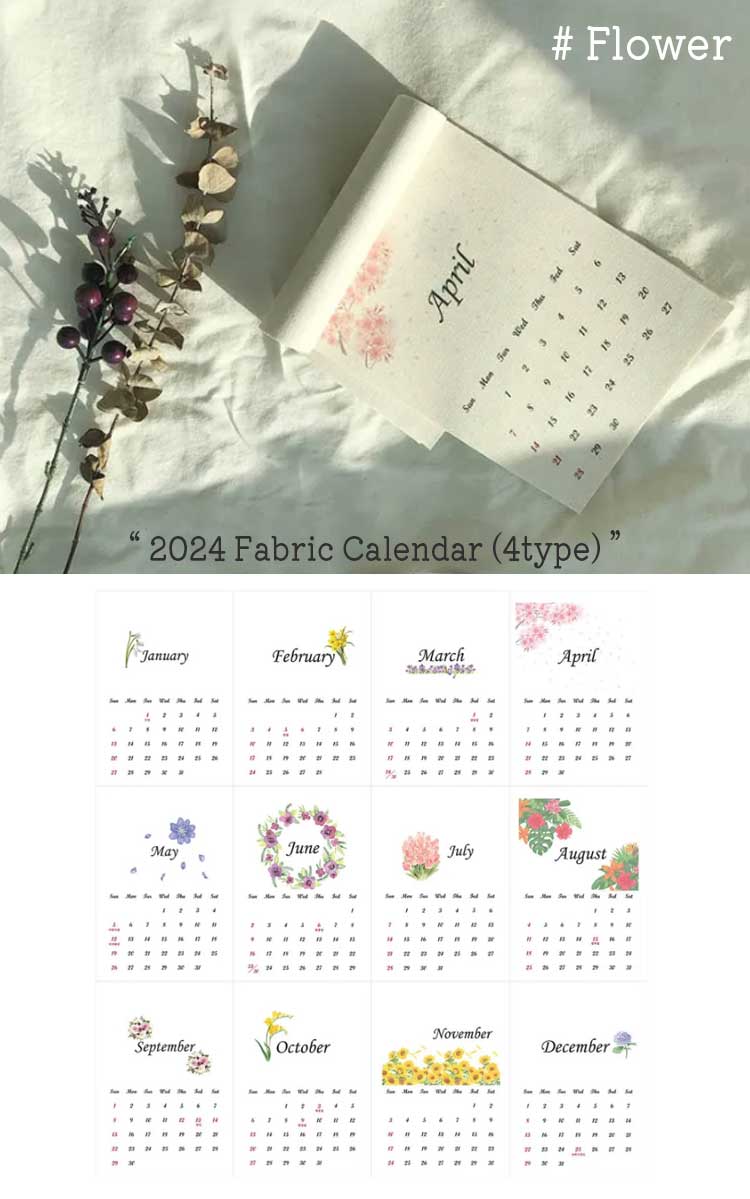 ラニマーケット タペストリー rani market 2024 Fabric Calendar 2024年 ファブリックカレンダー 全4種 1423508/74814/23361 1710550 ACC｜goldtail2020｜03