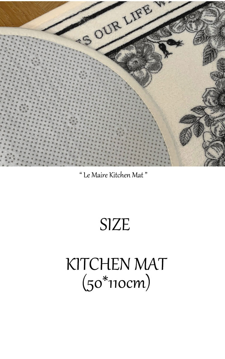 シェアルーム マット SHAREROOM Le Maire Kitchen Mat ルメール キッチンマット IVORY アイボリー 韓国雑貨 ACC｜goldtail2020｜03