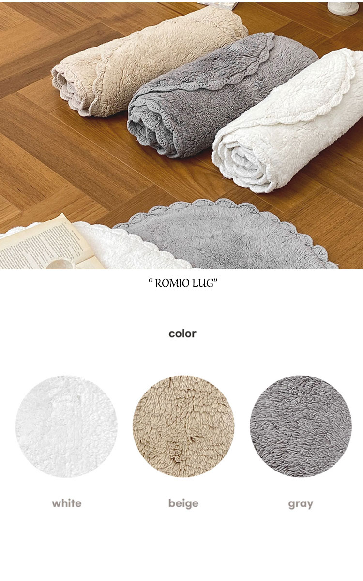 シェアルーム マット SHAREROOM ROMIO LUG ロミオラグ WHITE ホワイト BEIGE ベージュ GRAY グレー 40cm×120cm 韓国雑貨 ACC｜goldtail2020｜03