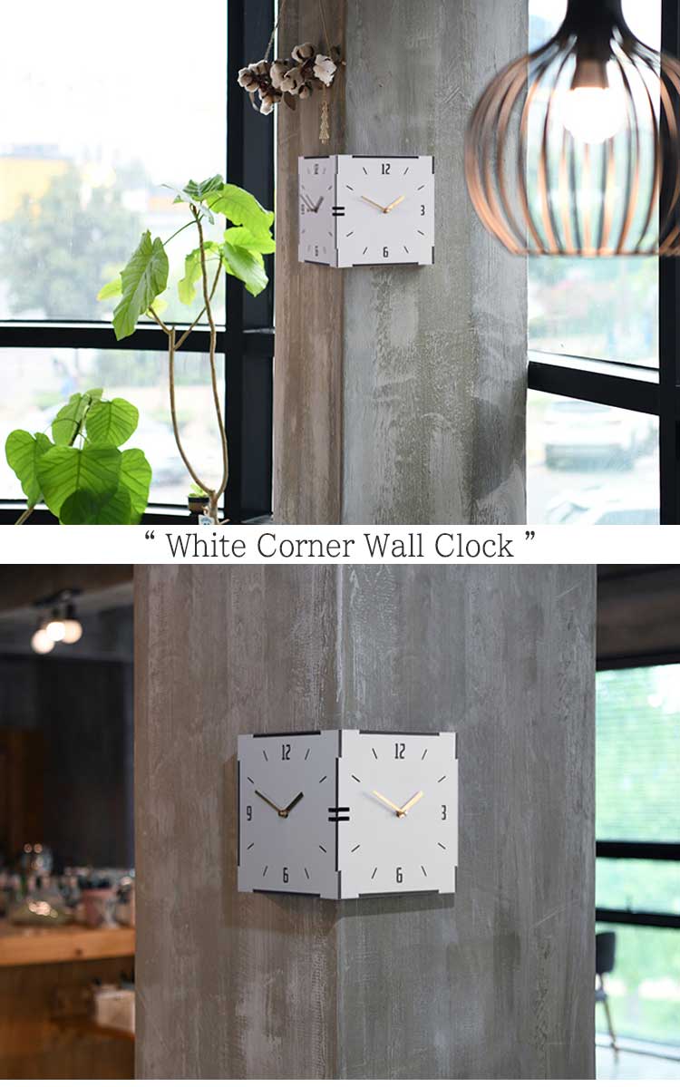 タイムデコ 掛け時計 TIMEDECO 正規販売店 White Corner Wall Clock ホワイト コーナー ウォールクロック 両面 90度 ノイズレス Timedeco04 ACC｜goldtail2020｜02