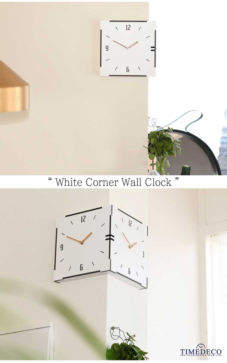 タイムデコ 掛け時計 TIMEDECO 正規販売店 White Corner Wall Clock ホワイト コーナー ウォールクロック 両面 90度 ノイズレス Timedeco04 ACC｜goldtail2020｜03