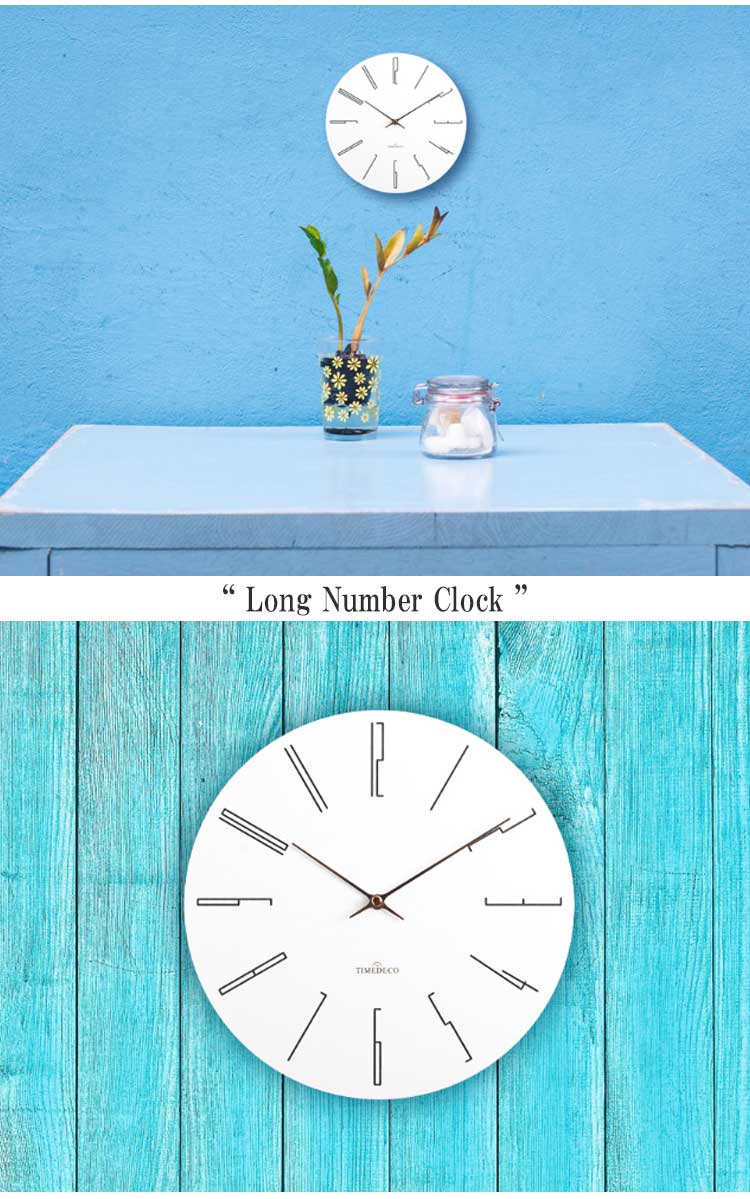 タイムデコ ノイズレス 掛け時計 TIMEDECO 正規販売店 Long Number Clock ロング ナンバー クロック WHITE ホワイト Timedeco10 ACC｜goldtail2020｜03