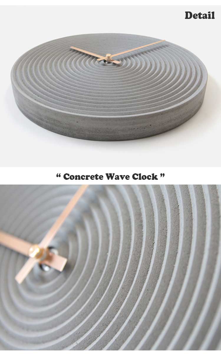 ウッドスタジオアルプ 掛け時計 正規販売店 WOOD STUDIO ALP CONCRETE WAVE CLOCK コンクリート ウェーブ クロック WHITE ORIGINAL DARK ACC｜goldtail2020｜05