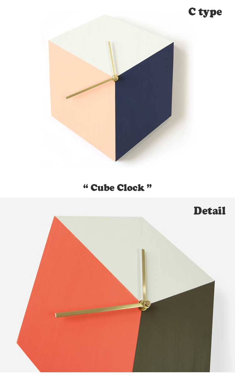 ウッドスタジオアルプ 掛け時計 正規販売店 WOOD STUDIO ALP CUBE CLOCK キューブ クロック ORANGE オレンジ MINT ミント PINK ピンク ACC｜goldtail2020｜04