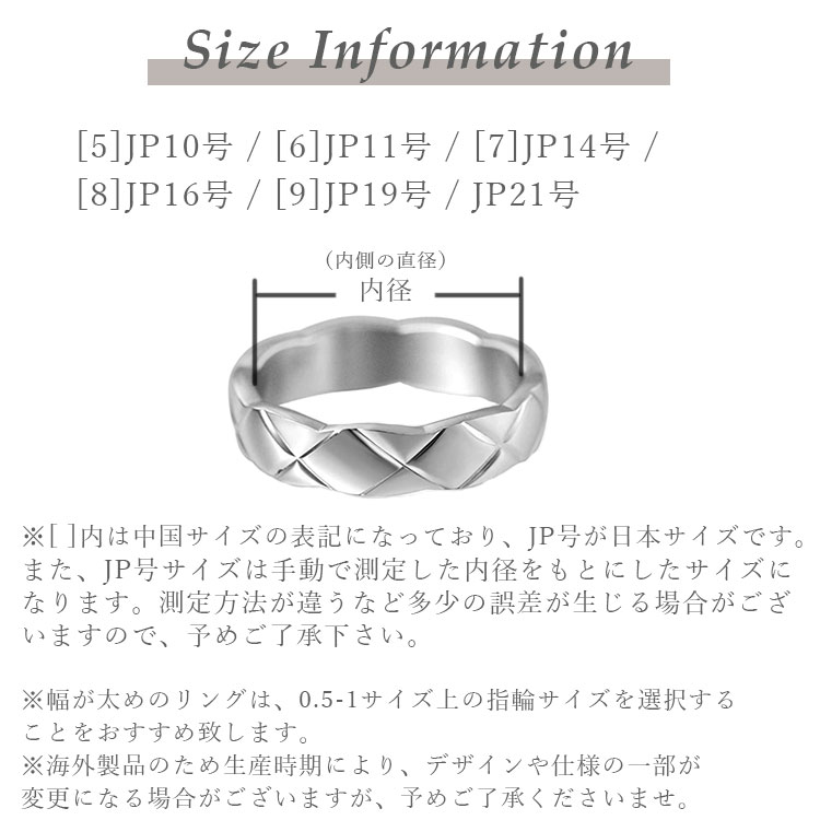 キルティングリング ゴールド シルバー レディース メンズ 銅 キルティング リング 指輪 太め おしゃれ お揃い ペア 上品 韓国 アクセサリー プレゼント ACC｜goldtail2020｜06