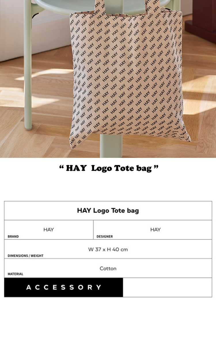【即納カラー有/国内配送】ヘイ エコバッグ HAY Hay Logo Tote bag ヘイロゴ トートバッグ 全2色 9291842377 バッグ｜goldtail2020｜04