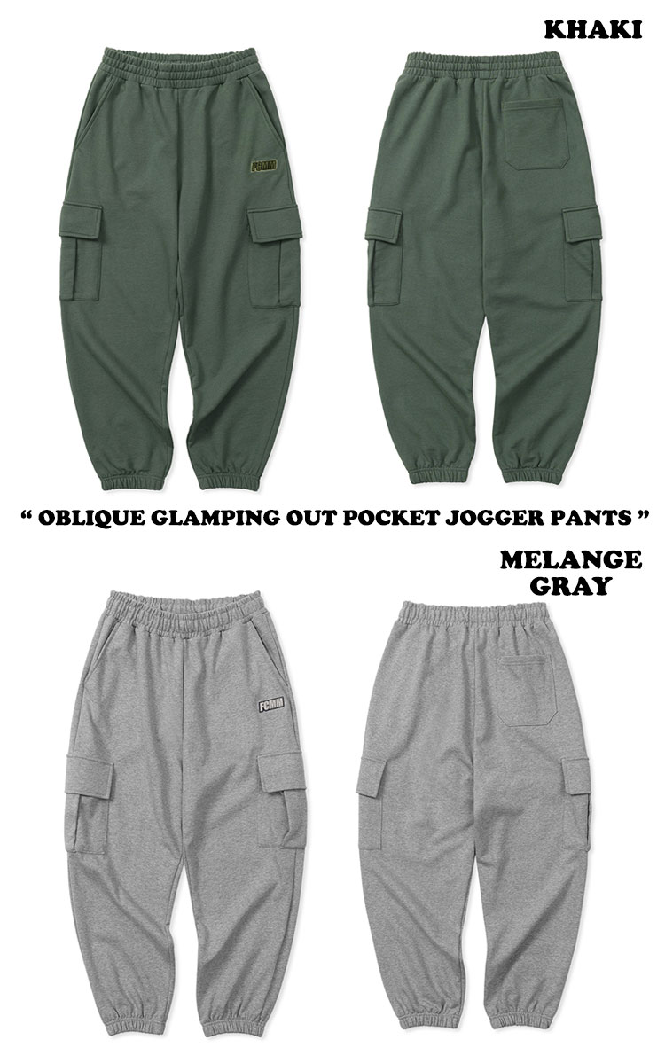 エフシーエムエム パンツ FCMM OBLIQUE GLAMPING OUT POCKET JOGGER PANTS 全6色 FAAPDL93BK/SV/IV/PP/KK/MG ウェア｜goldtail2020｜04