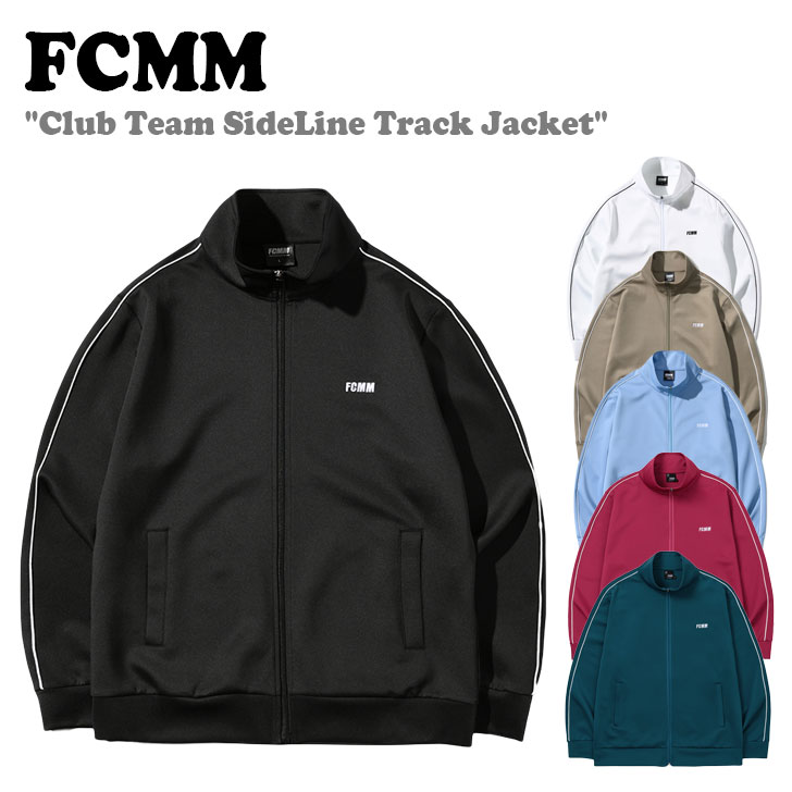 エフシーエムエム ジップアップ FCMM メンズ レディース Club Team SideLine Track Jacket 全6色 FC100402AM/MA/SB/WT/BK/BI ウェア｜goldtail2020