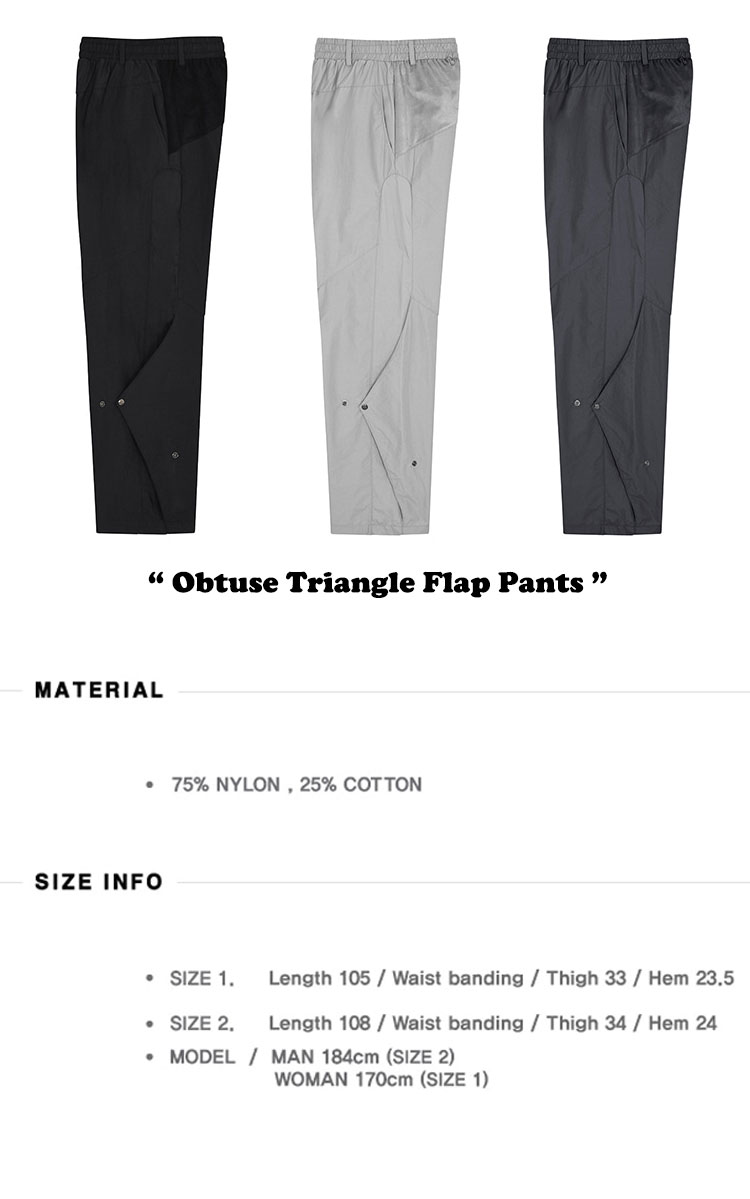 国内配送/正規販売店 フレアアップ パンツ FLAREUP Obtuse Triangle Flap Pants オブチュース トライアングル フリップパンツ 全3色 FL 226 ウェア :ct fu23 fl226:GOLD TAIL 2020