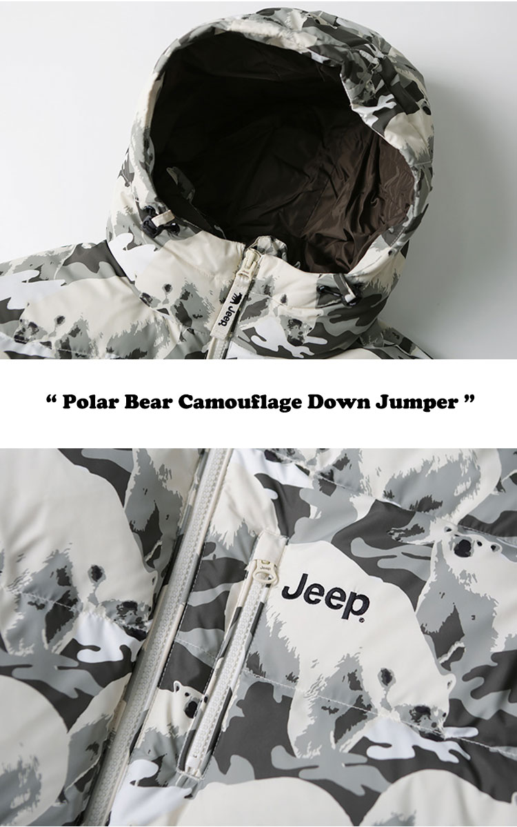 大阪直営店サイト ジープ ダウン Jeep Polar Bear Camouflage Down