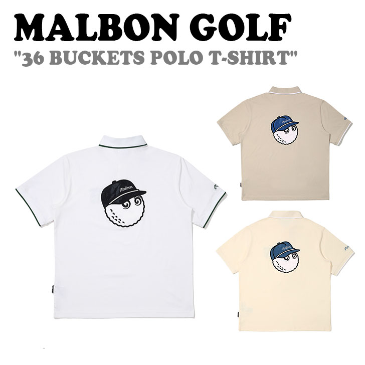 マルボンゴルフ ポロシャツ MALBON GOLF メンズ 36 BUCKETS POLO T 
