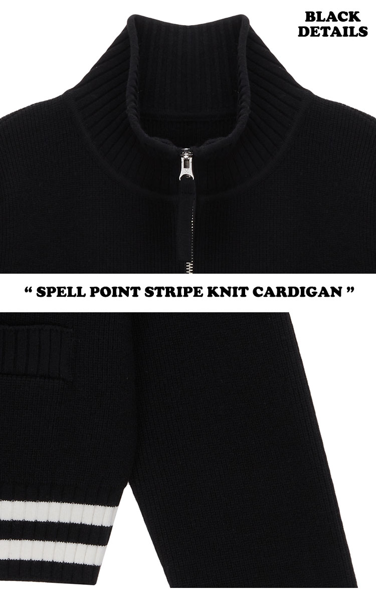 マーティンキム ニット Matin Kim SPELL POINT STRIPE KNIT CARDIGAN