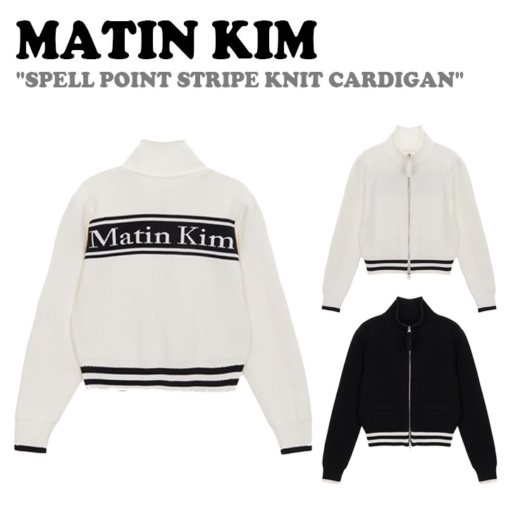 マーティンキム ニット Matin Kim SPELL POINT STRIPE KNIT CARDIGAN
