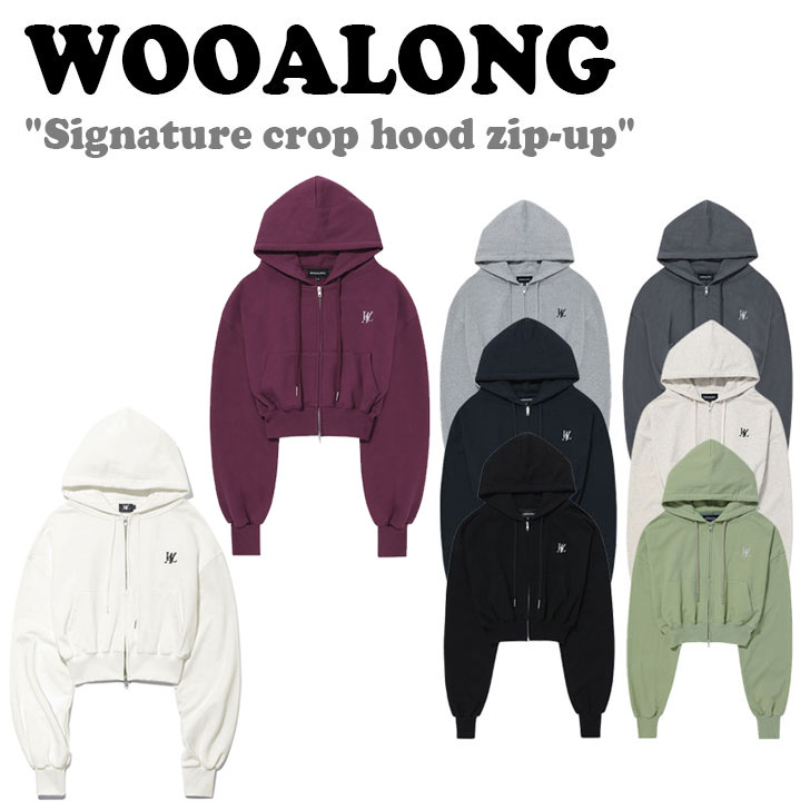 ウアロン パーカ WOOALONG Signature crop hood zip up シグネチャー クロップ フーディー ジップアップ 全8色 起毛なし 裏起毛 SD1DCH151 WL234JHZ01W ウェア :ct wl21 53xx00148:GOLD TAIL 2020