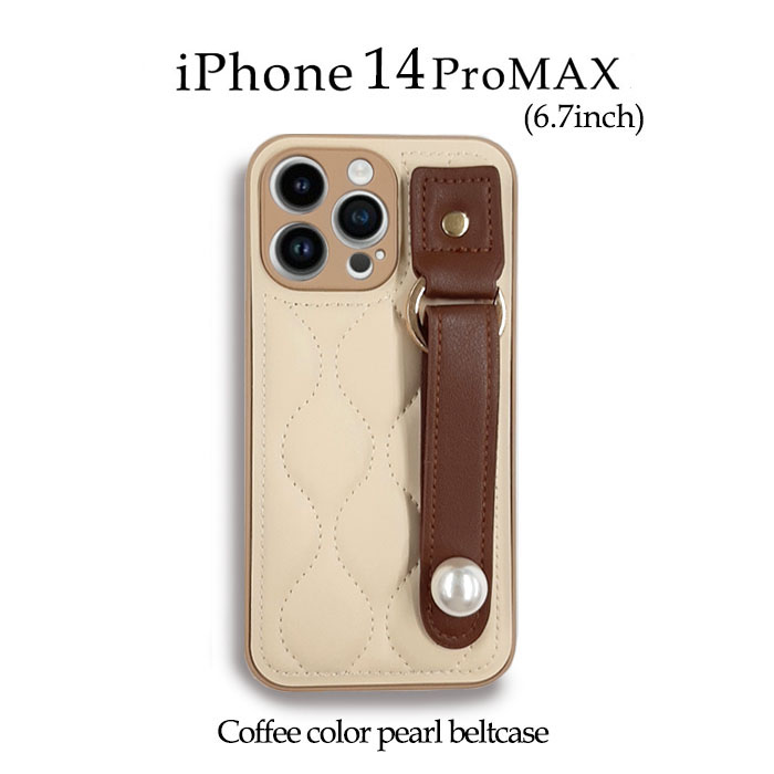 iPhone14ProMAX ケース ベルト パール お洒落 キルティング 韓国 TPU かわいい iPhone 14ProMAX 6.7 ベルト付き スタンド おしゃれ 軽量 Coffee color｜goldtail2020