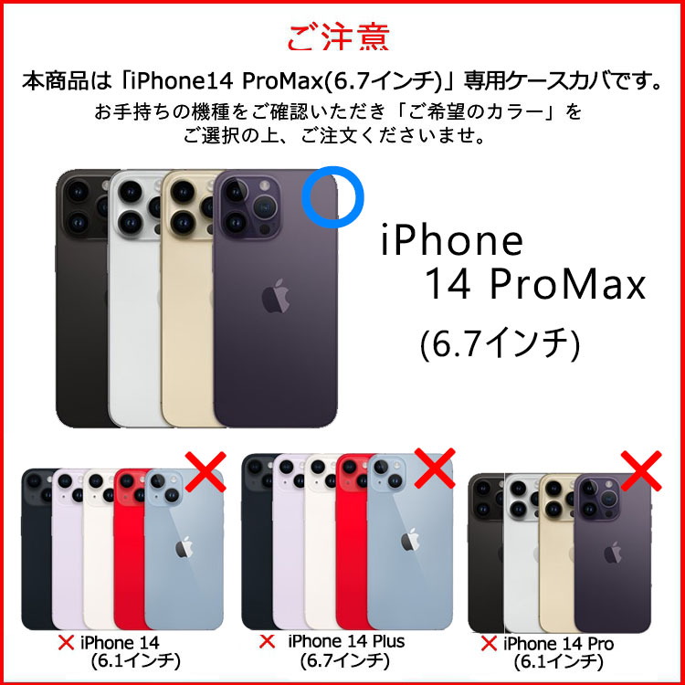 MagSafe対応 iPhone14Promax 6.7 ケース アルミニウム ケースカバー スタイリッシュ 金属 アルミ おしゃれ iPhone 14Promax 耐衝撃 放熱 メタル 軽量｜goldtail2020｜05