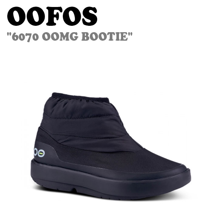 【即納/国内発送】ウーフォス ブーツ OOFOS レディース 6070 OOMG BOOTIE ウーエムジー ブーティー RECOVERY リカバリーシューズ BLACK ブラック シューズ