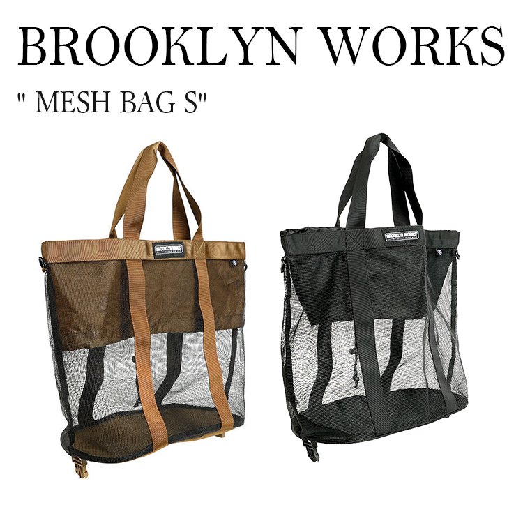 ブルックリン ワークス バッグ メッシュバッグ キャンプ 大容量 アウトドア 折りたたみバッグ BROOKLYN WORKS WATERPROOF MESH BAG S S0121-021-300-016 OTTD