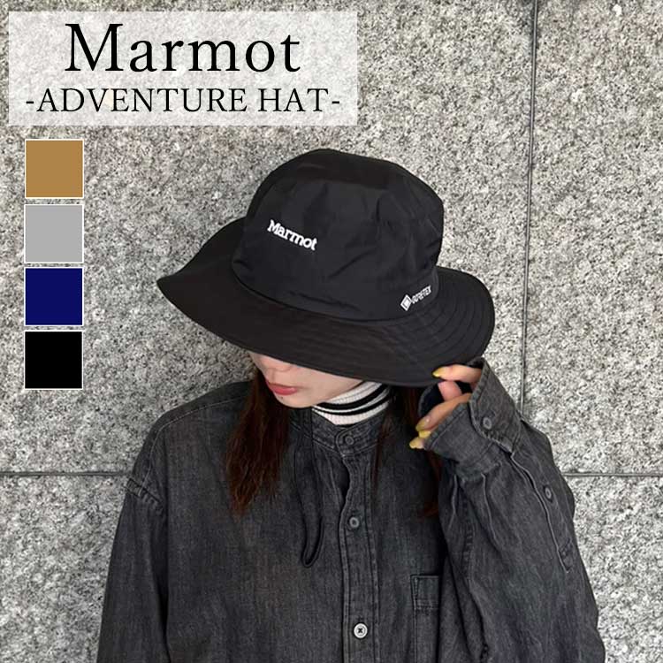 アドベンチャーハット サファリハット Marmot マーモット 正規品 ユニセックス 撥水 防水 汗止めテープ ブラック ネイビー ベージュ グレイ TSFUE210｜goldtail2020