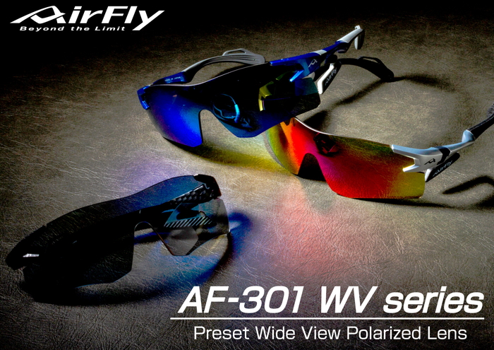 AirFly エアフライ AF-301WV サングラス・偏光グラス ユニセックス