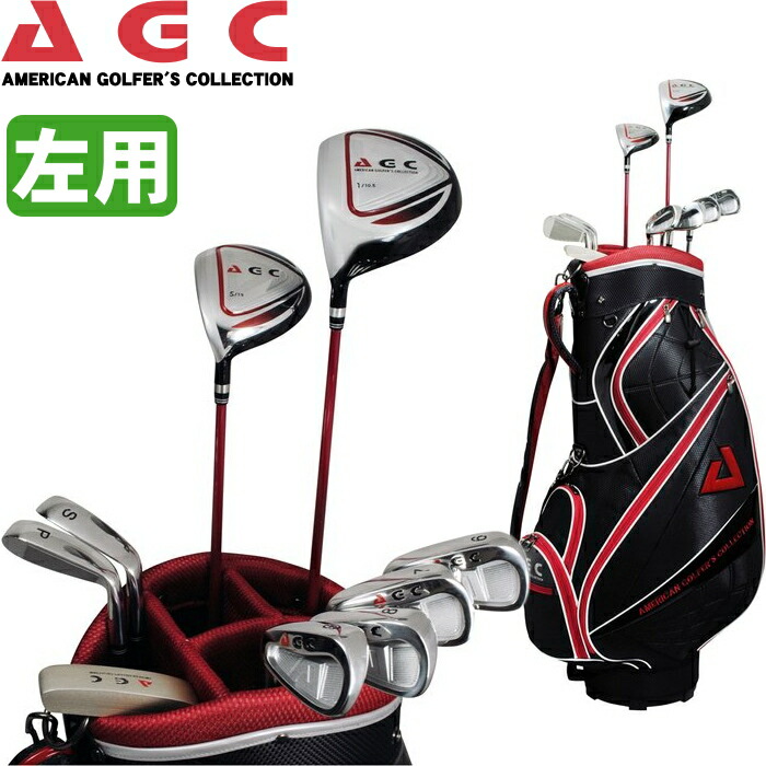 左用 AGC メンズ ゴルフセット クラブ9本(1W,5W,6-9,PW,SW,PT) +