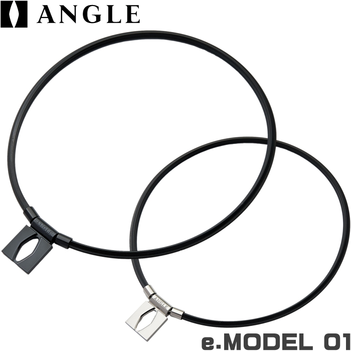 ANGLE アングル e.MODEL 01 NECKLACE マグネティックリカバリーギア 磁気ネックレス 【医療機器】｜golf-atlas
